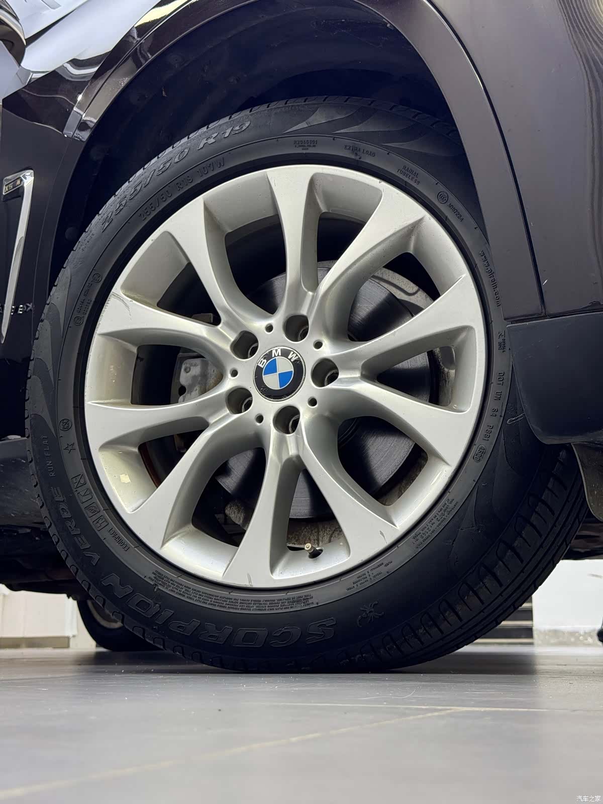 BMW X5, 2017 14