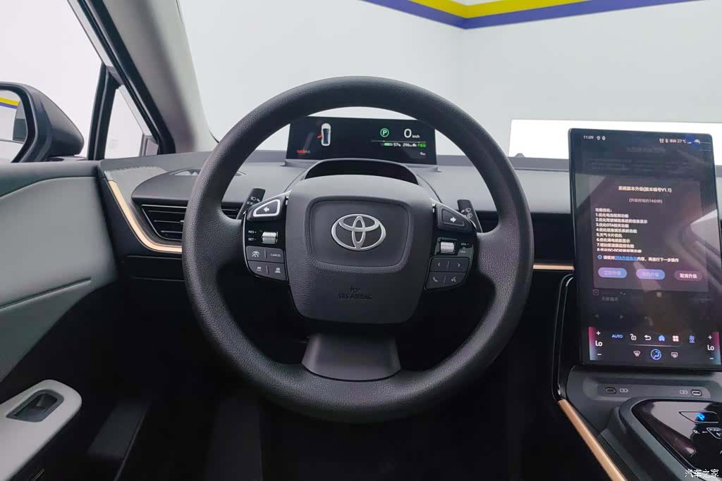 Toyota bZ3, 2026 15
