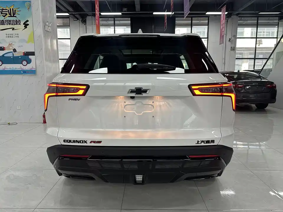 Chevrolet Explorer Plus