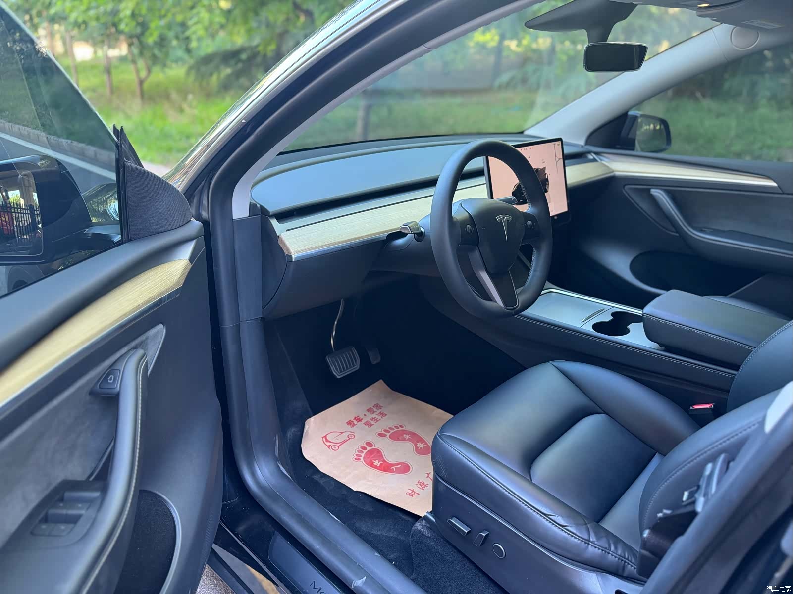 Tesla Model Y, 2023 7