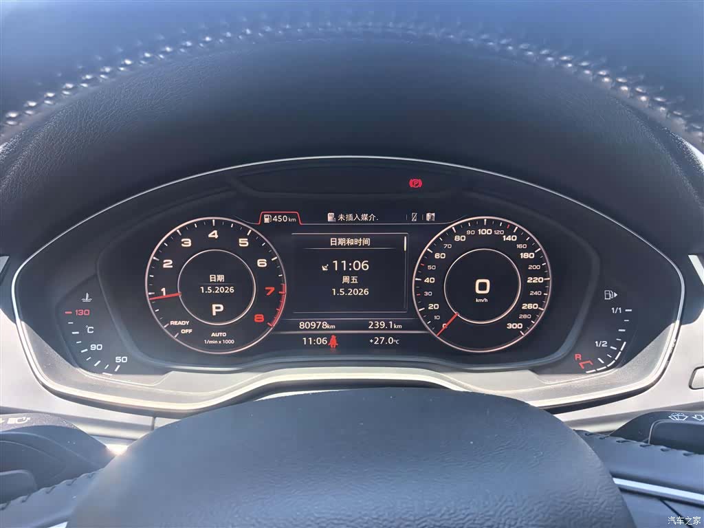 Audi Q5L, 2020 9