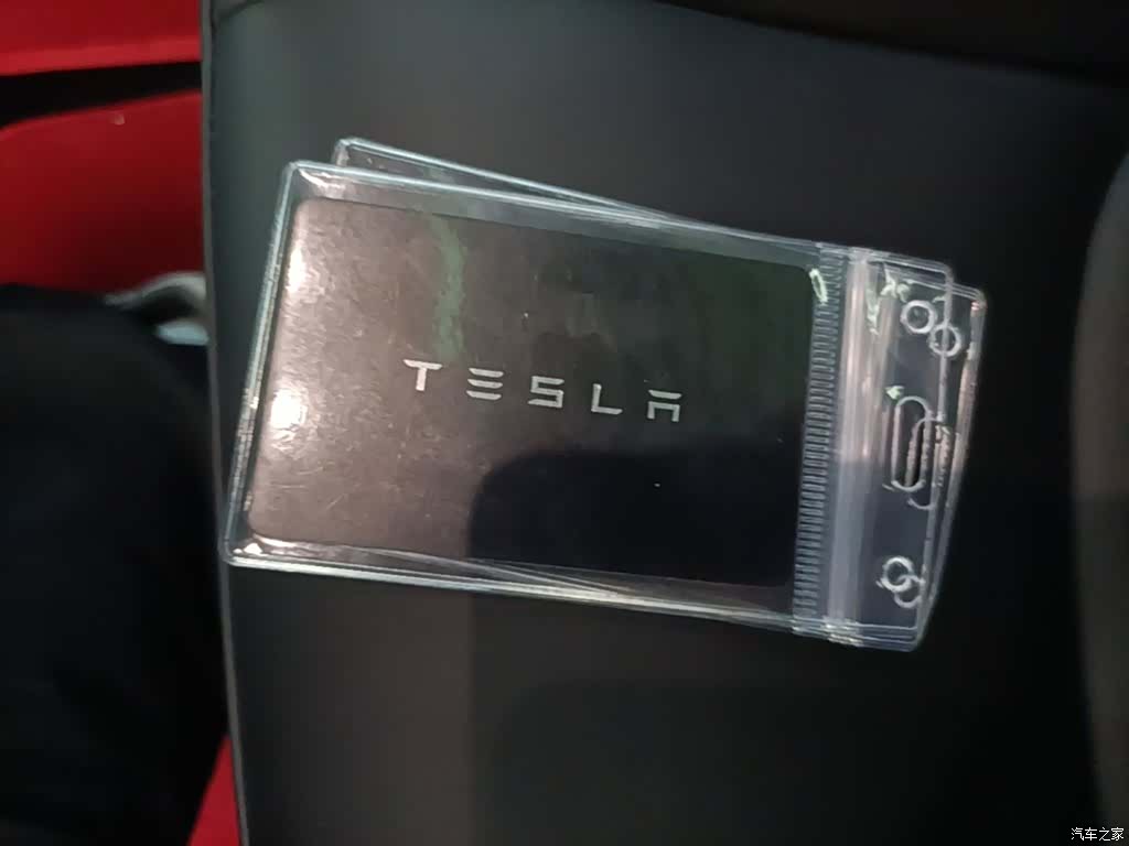 Tesla Model 3, 2020 9