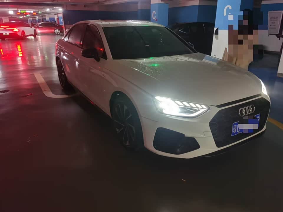 Audi A4L