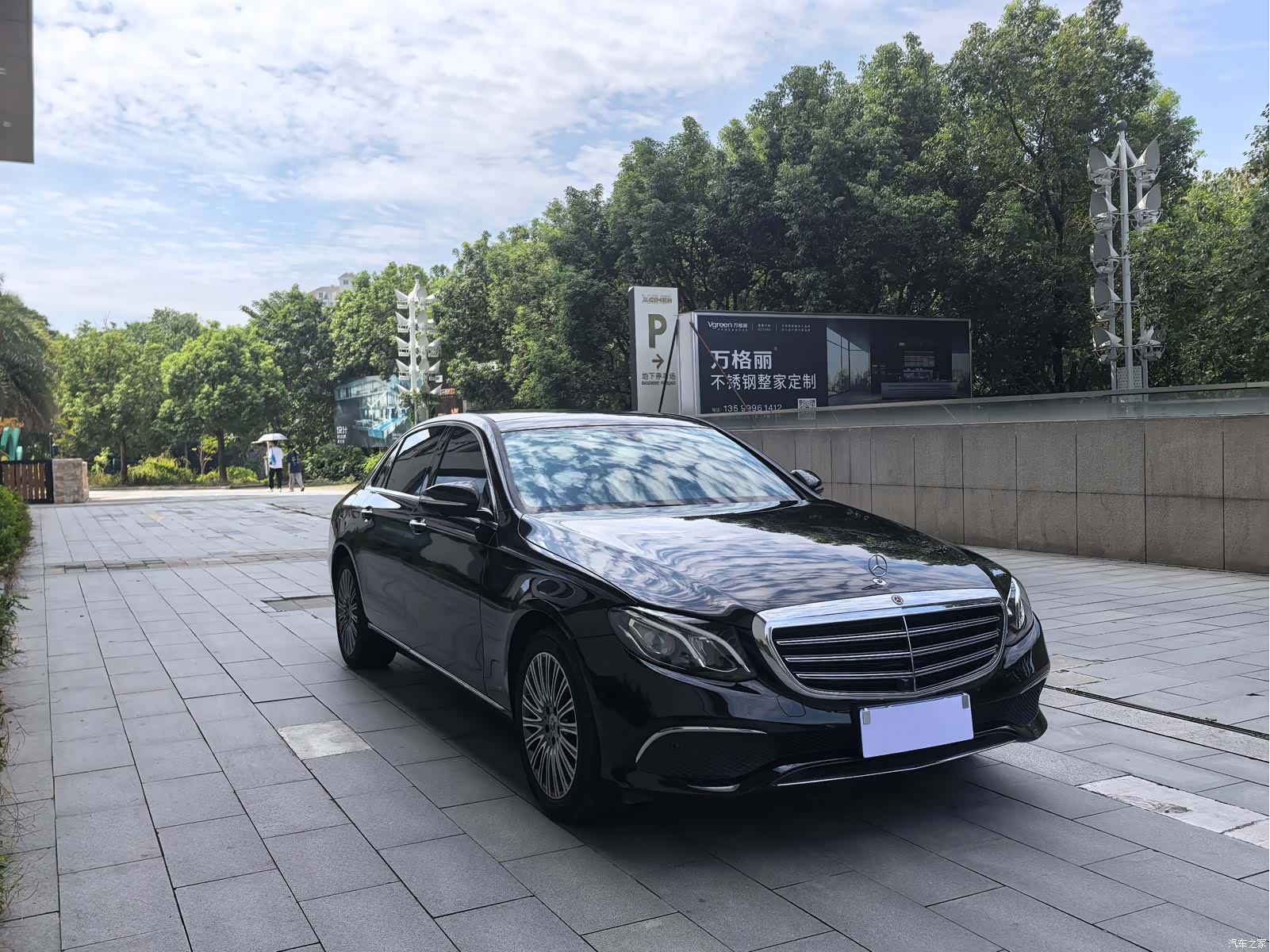 Mercedes-Benz E-Class, 2020 8