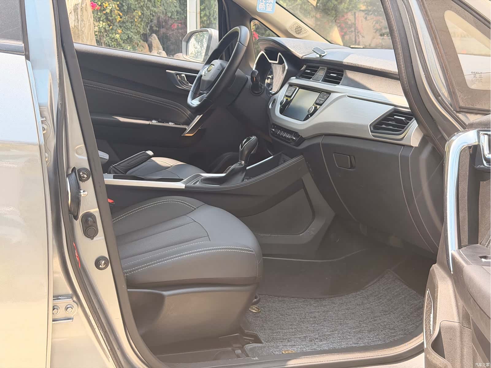 Geely X3, 2019 9