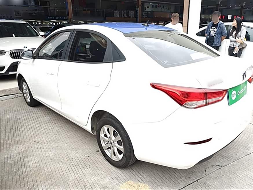 Changan Yuexiang Changan Yuexiang
