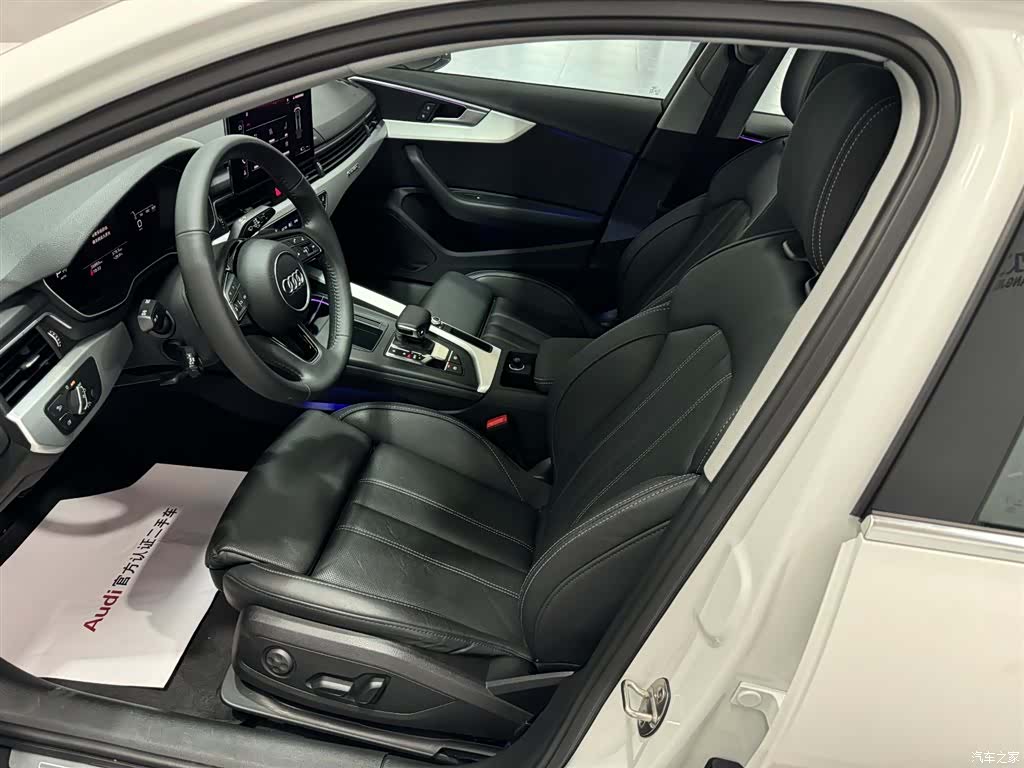 Audi A4L, 2021 13
