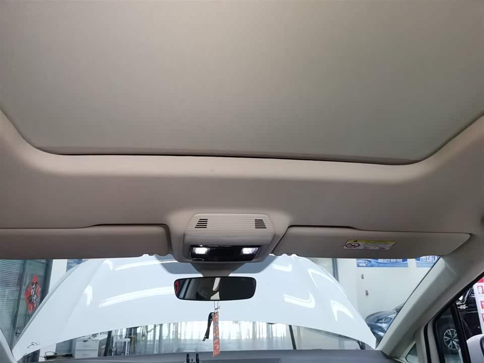 Jiangsu Nanjing Car