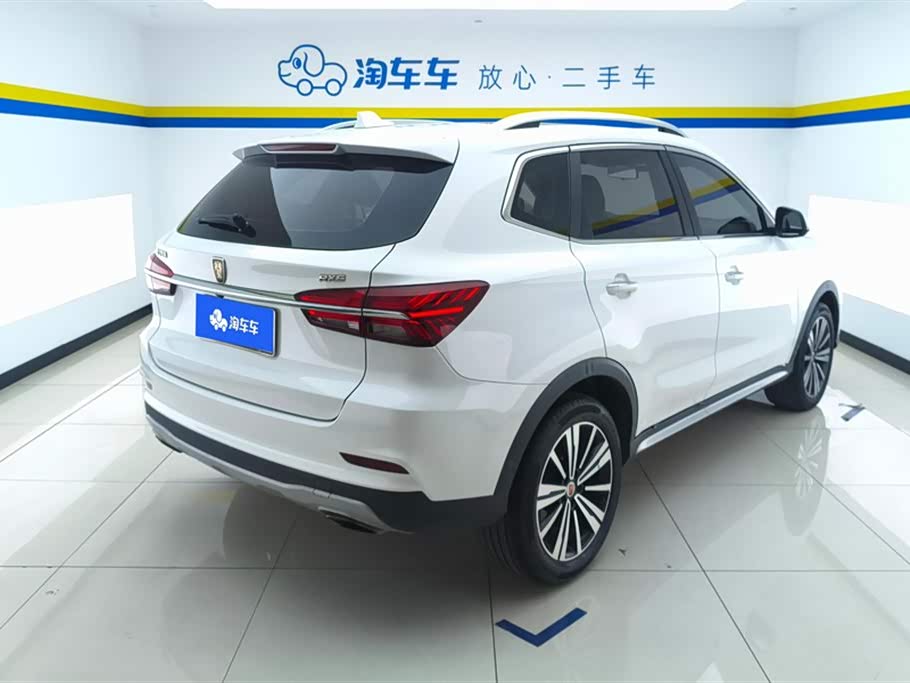 Roewe RX5