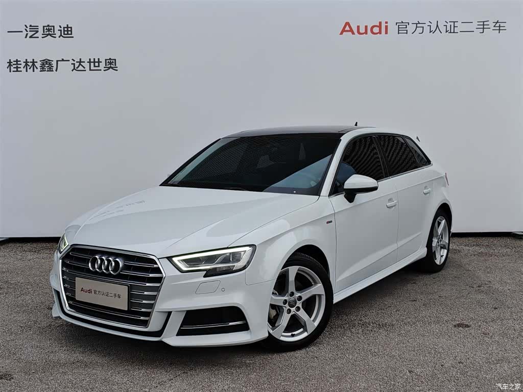 Audi A3, 2019 1