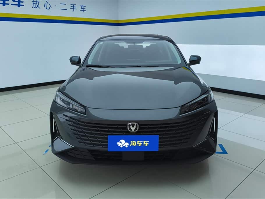 Changan Yida