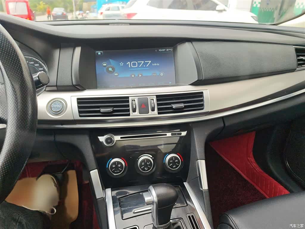 Haval H7, 2018 8