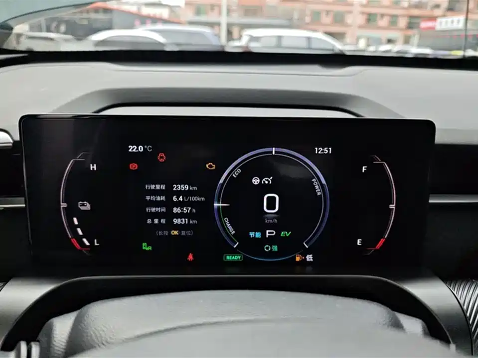 Trumpchi Shadow cool