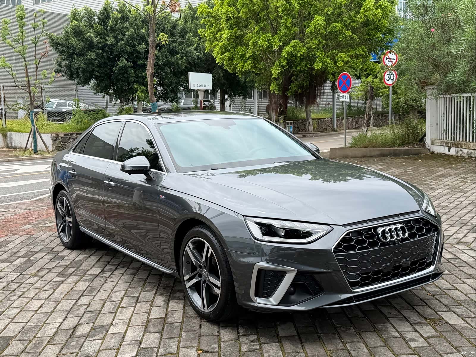 Audi A4L, 2021 2