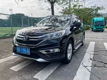 CR-V 2015 2.4L 