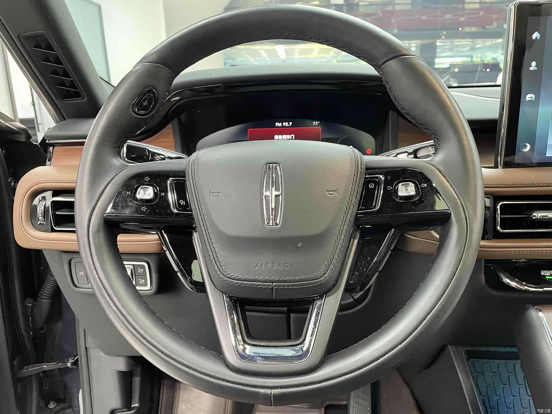 Lincoln Aviator, 2024 19