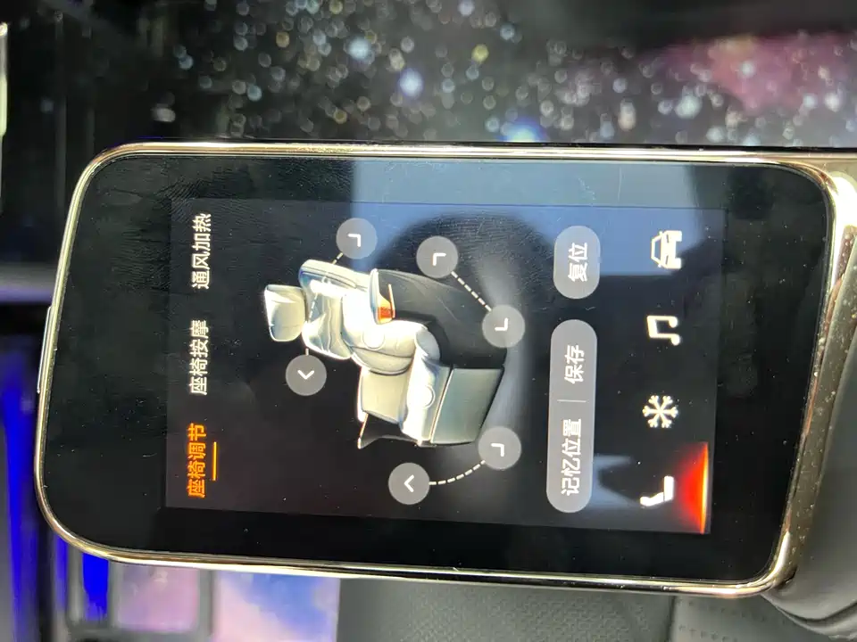 Trumpchi Trumpchi E9