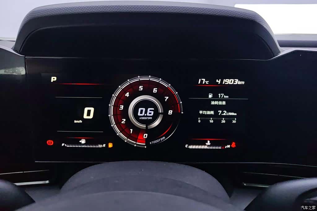Hyundai Elantra, 2021 14