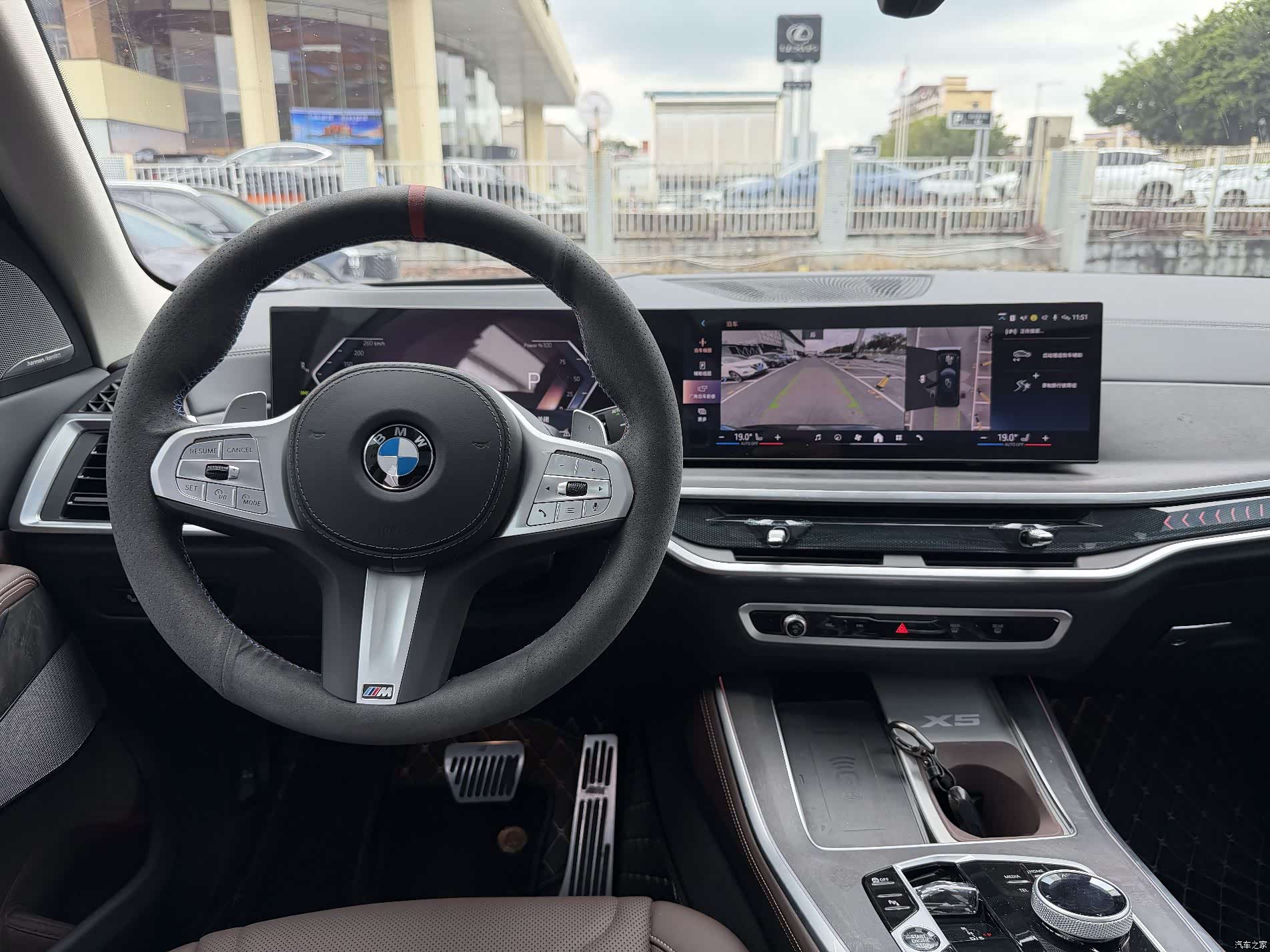 BMW X5, 2026 9