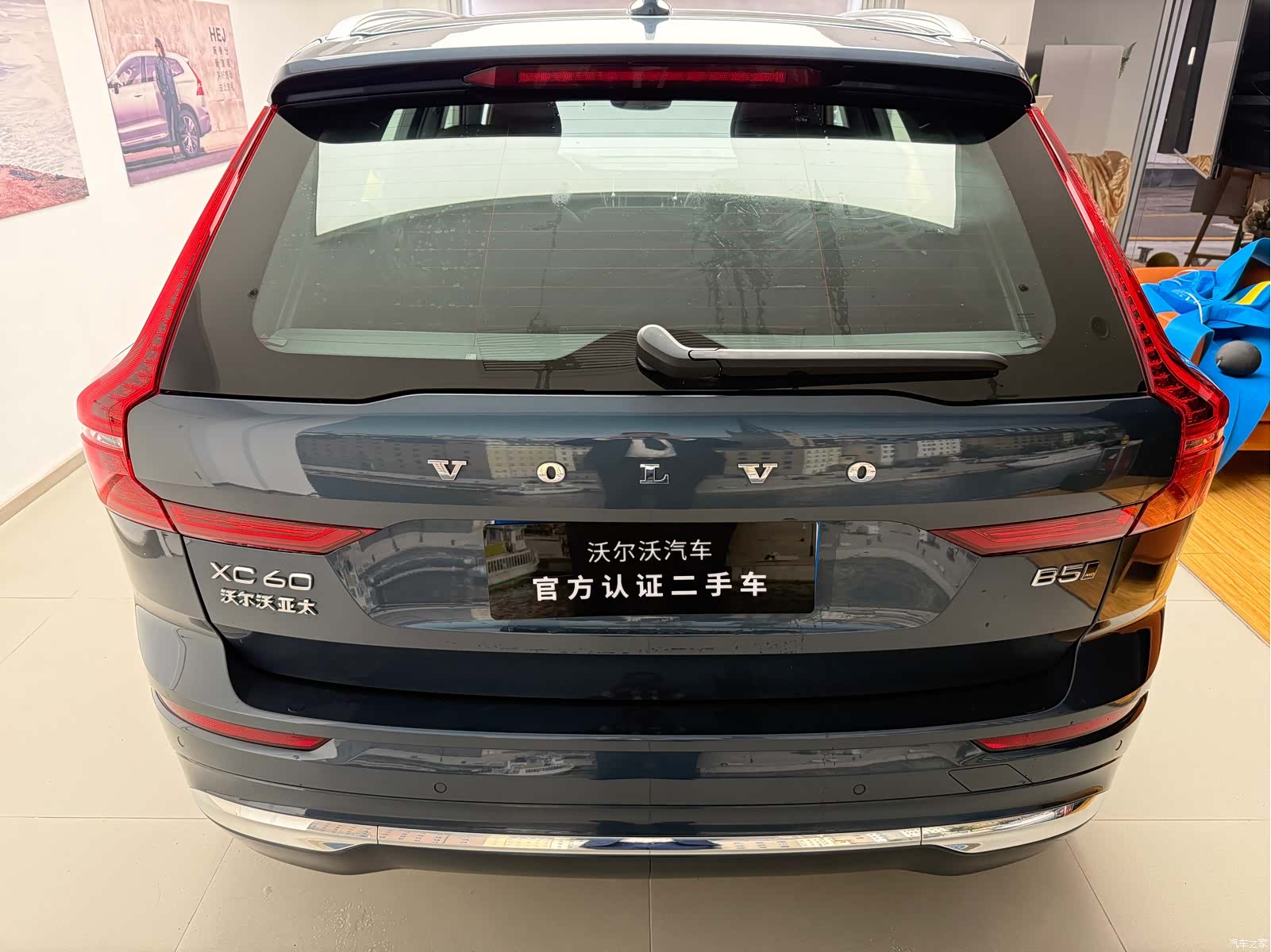 Volvo XC60, 2025 9