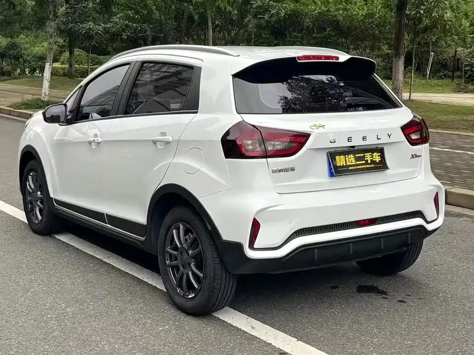 Geely Vision X3