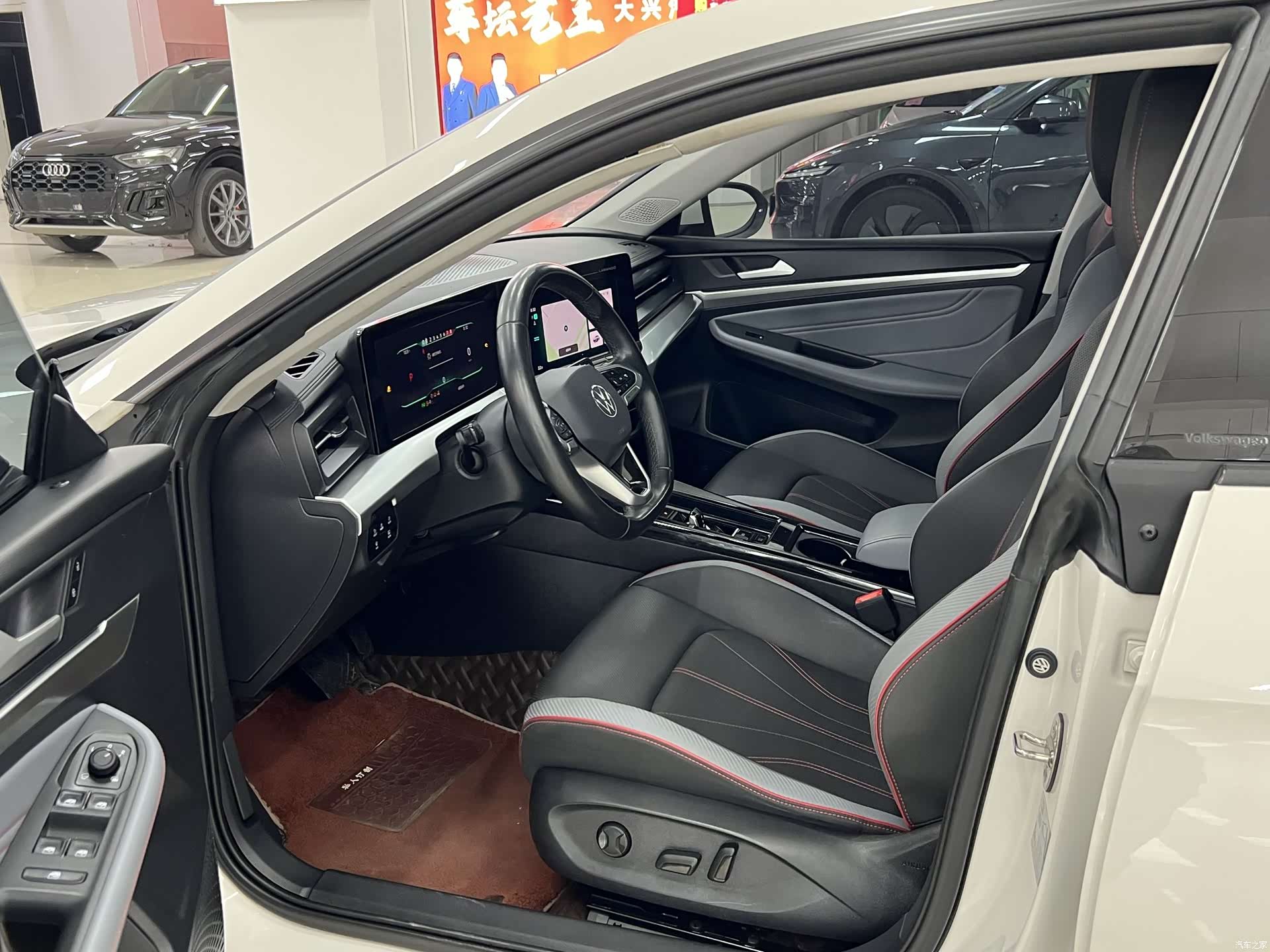 Volkswagen Lamando, 2023 7