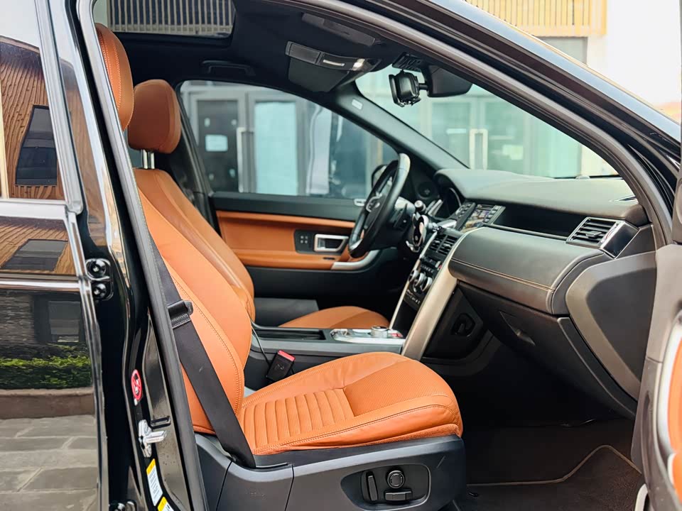 Land Rover Discover Shenxing