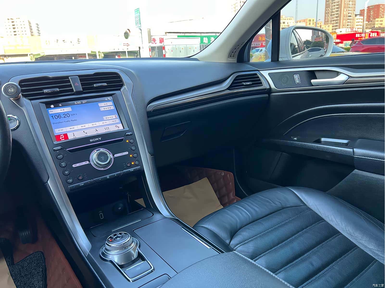 Ford Mondeo, 2018 15