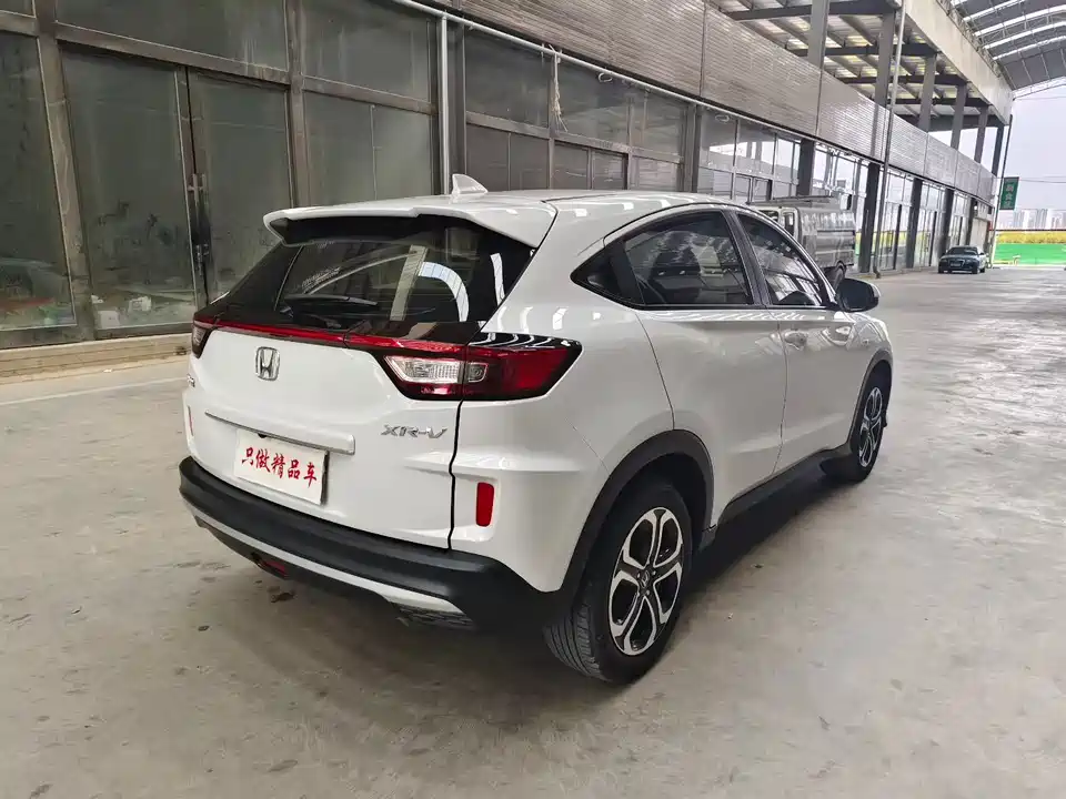 Honda XR-V
