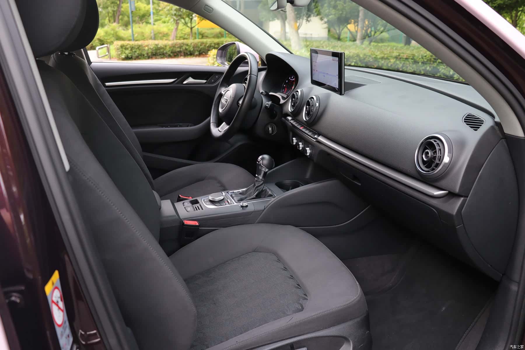 Audi A3, 2016 16