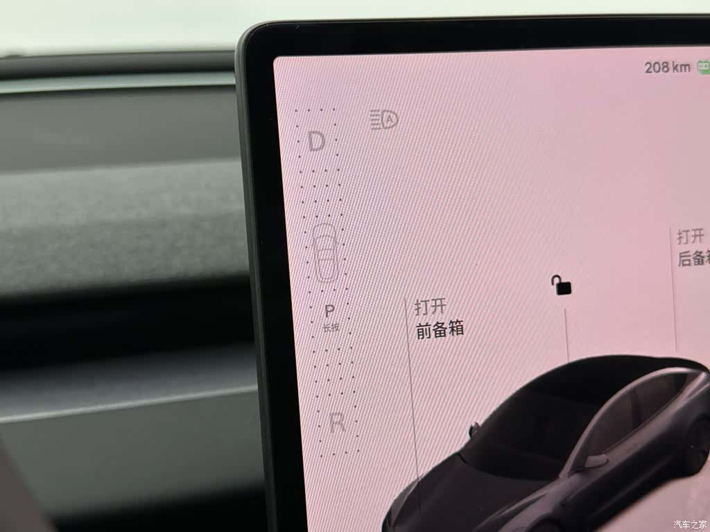 Tesla Model 3, 2024 16