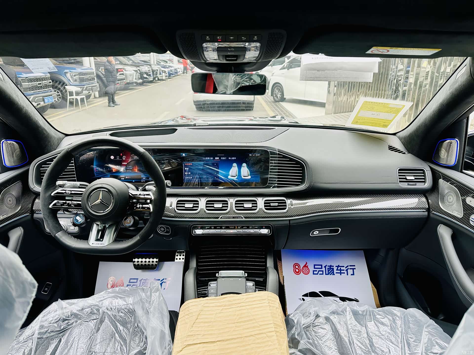 Mercedes-Benz GLS, 2026 9