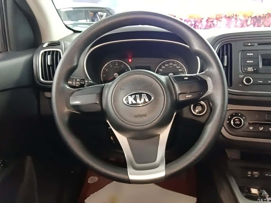 Kia KX3, 2016 11
