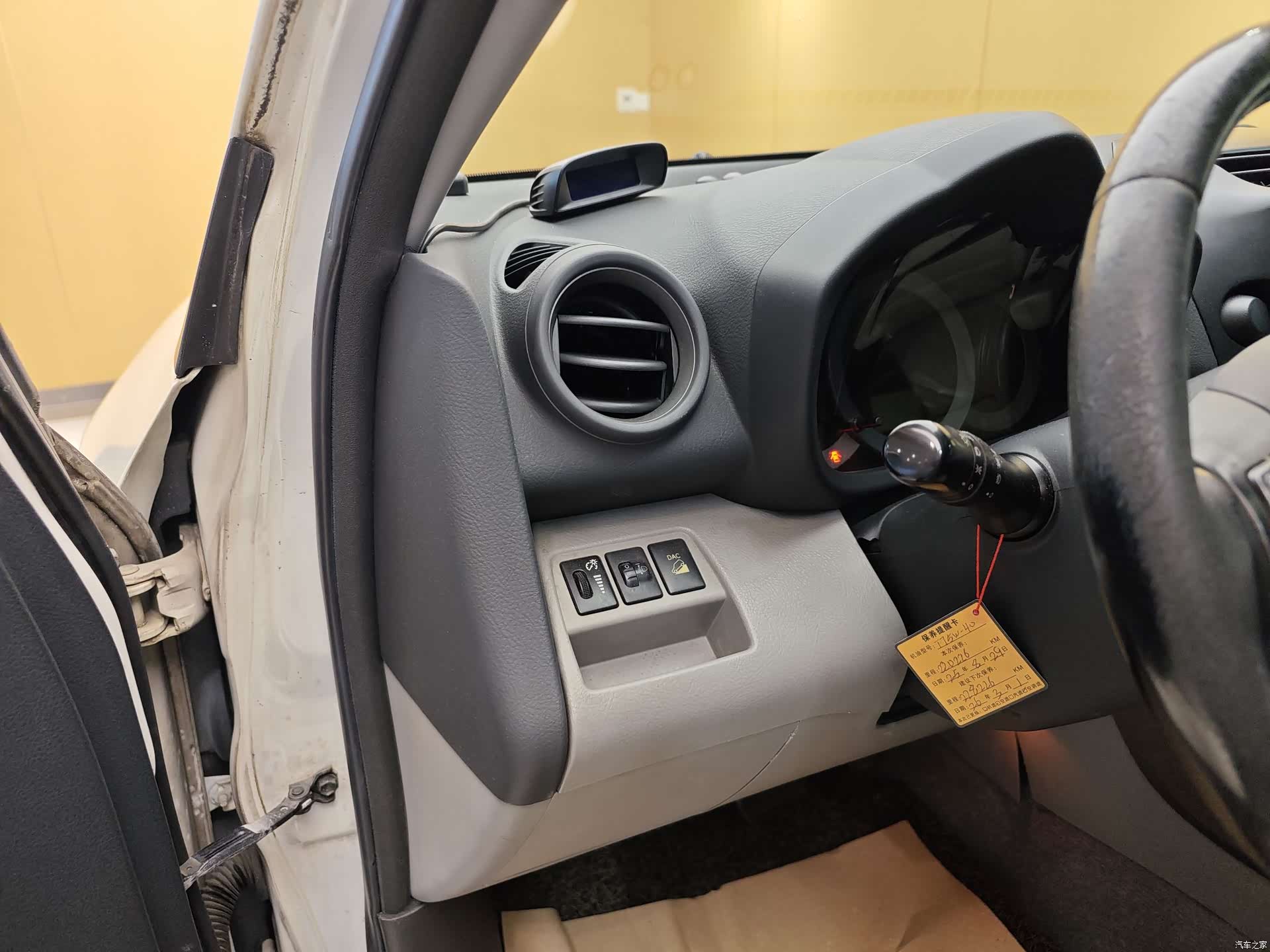 Toyota RAV4, 2011 11