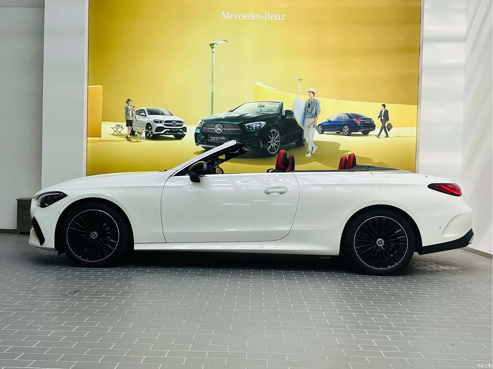 Mercedes-Benz CLE, 2024 3