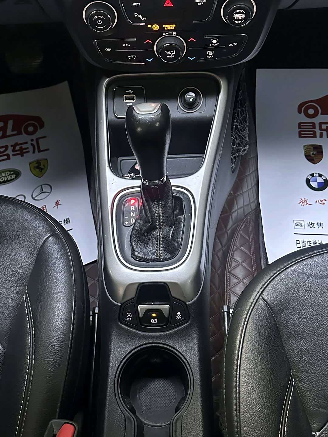 Jeep Compass, 2018 14