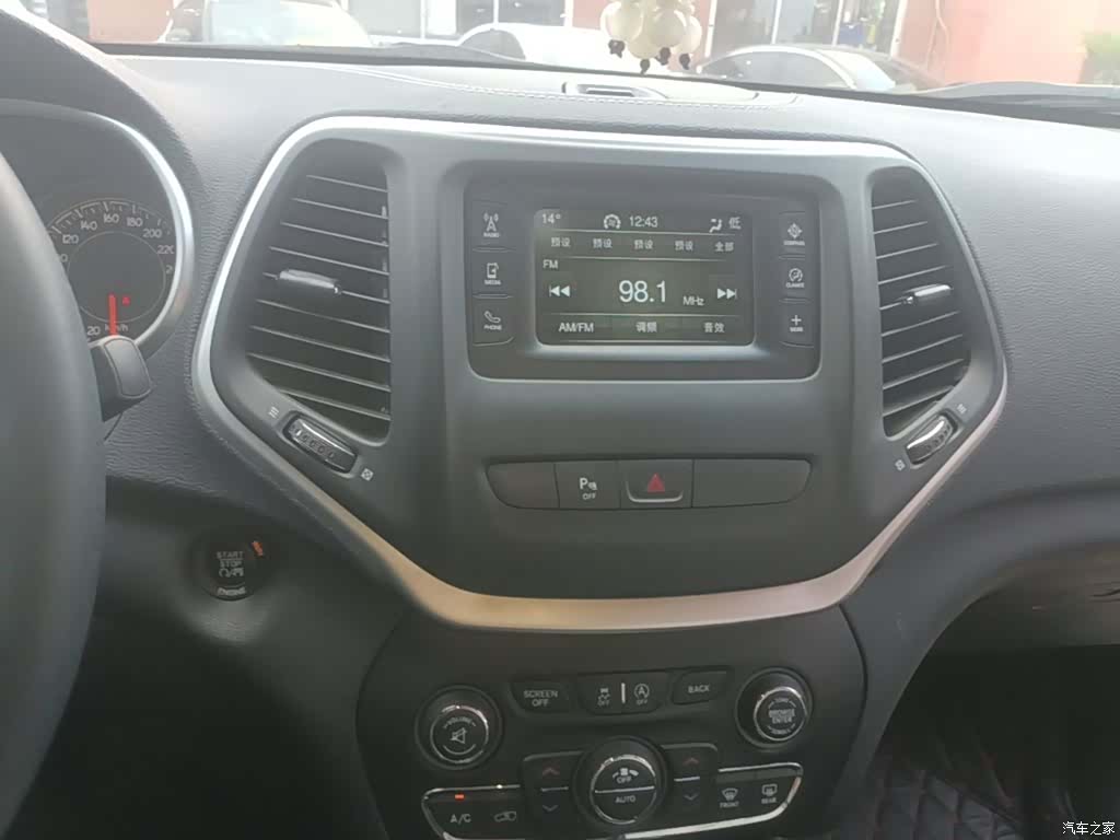 Jeep Cherokee, 2016 13