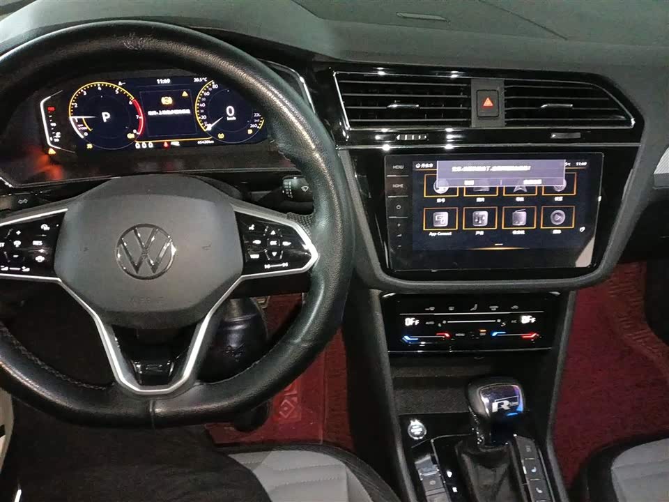 Volkswagen Tiguan X