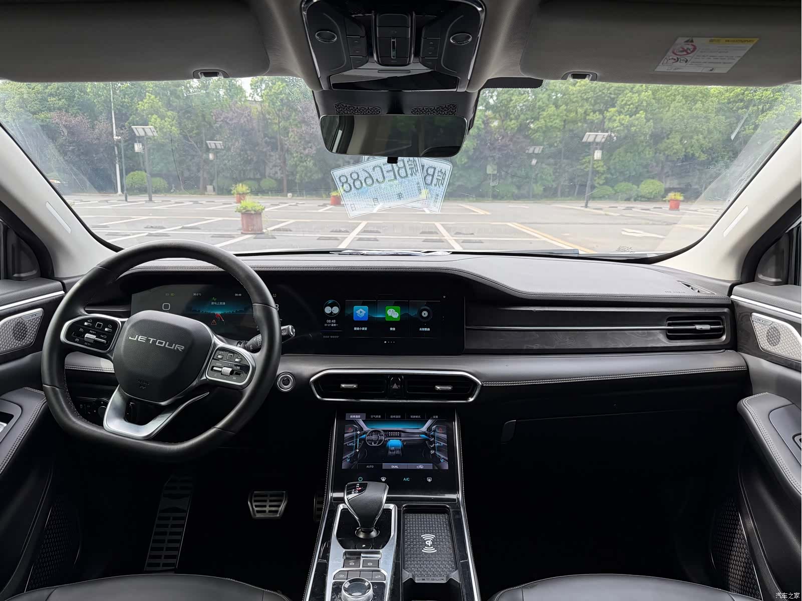 Jetour X90, 2022 10