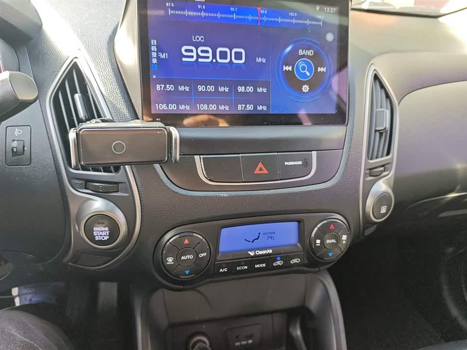 Hyundai Beijing ix35