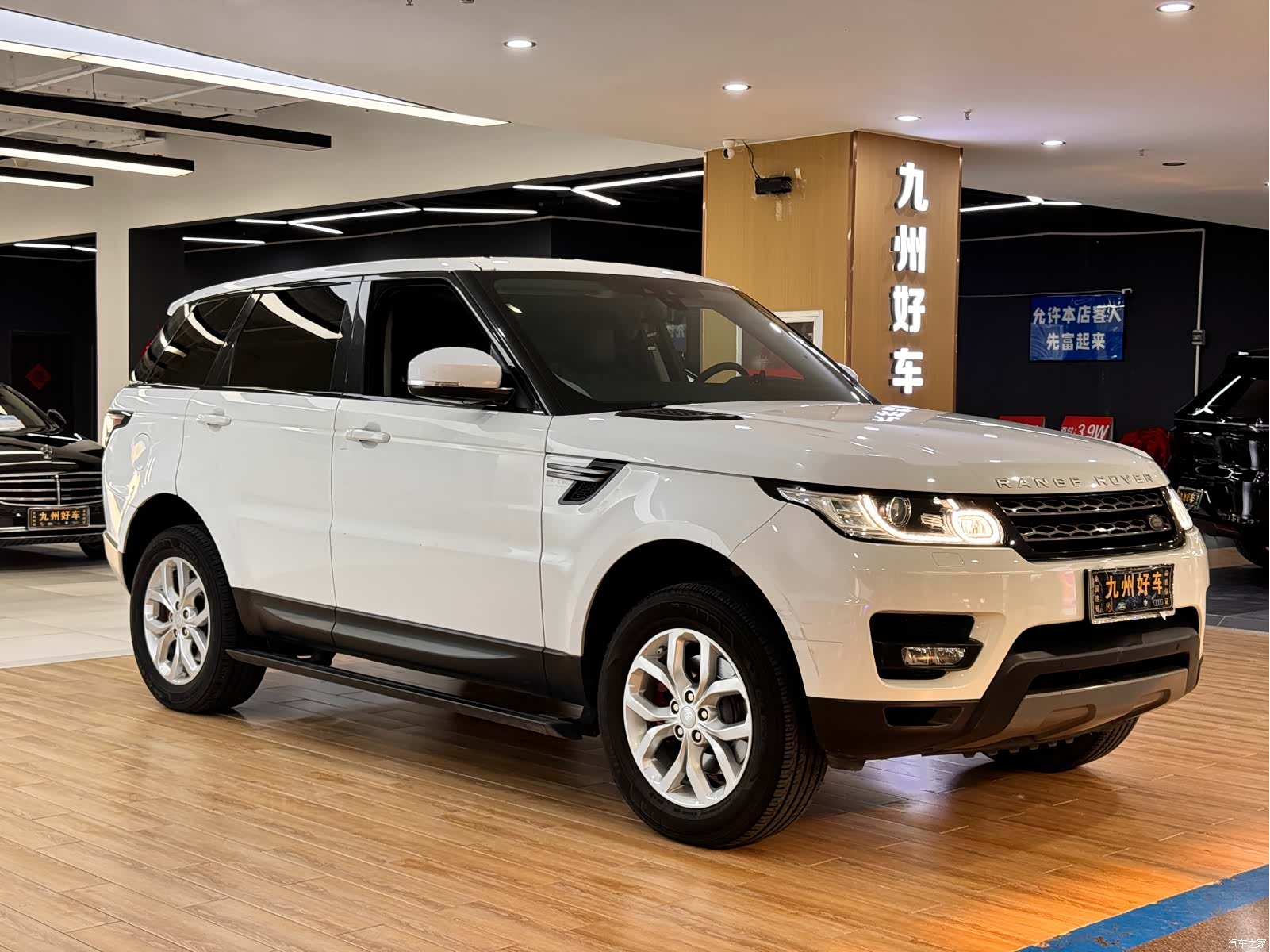 Land Rover Range Rover, 2017 3