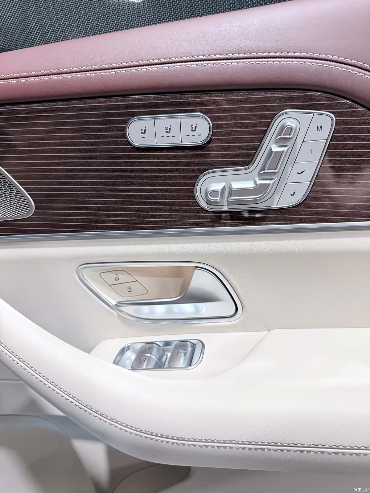 Maybach GLS, 2021 24