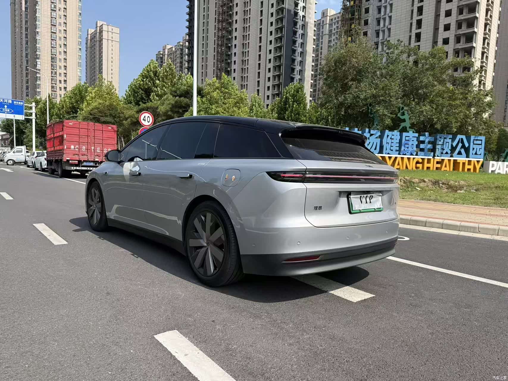 Li Auto i6, 2026 13