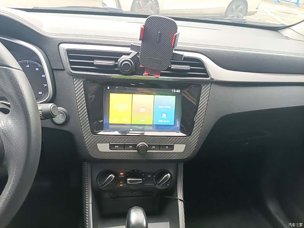MG ZS, 2017 13