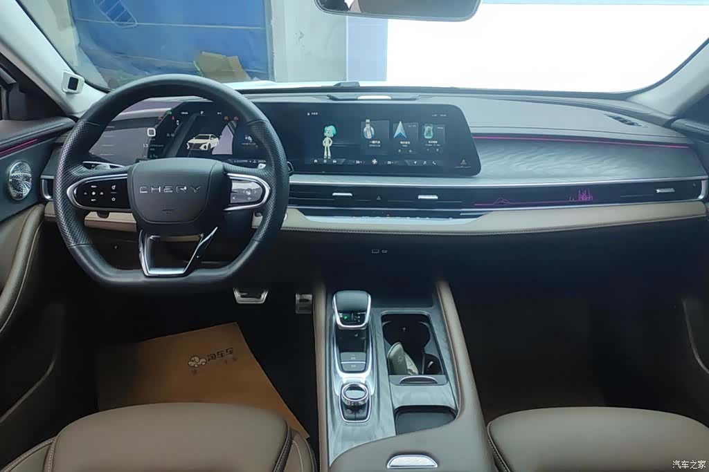 Chery Arrizo 8, 2024 12