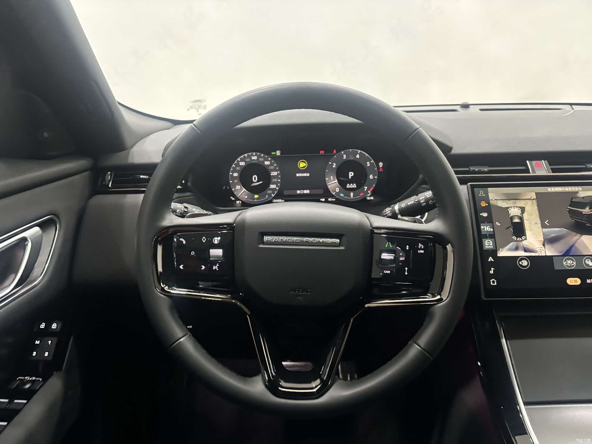 Land Rover Range Rover, 2024 17