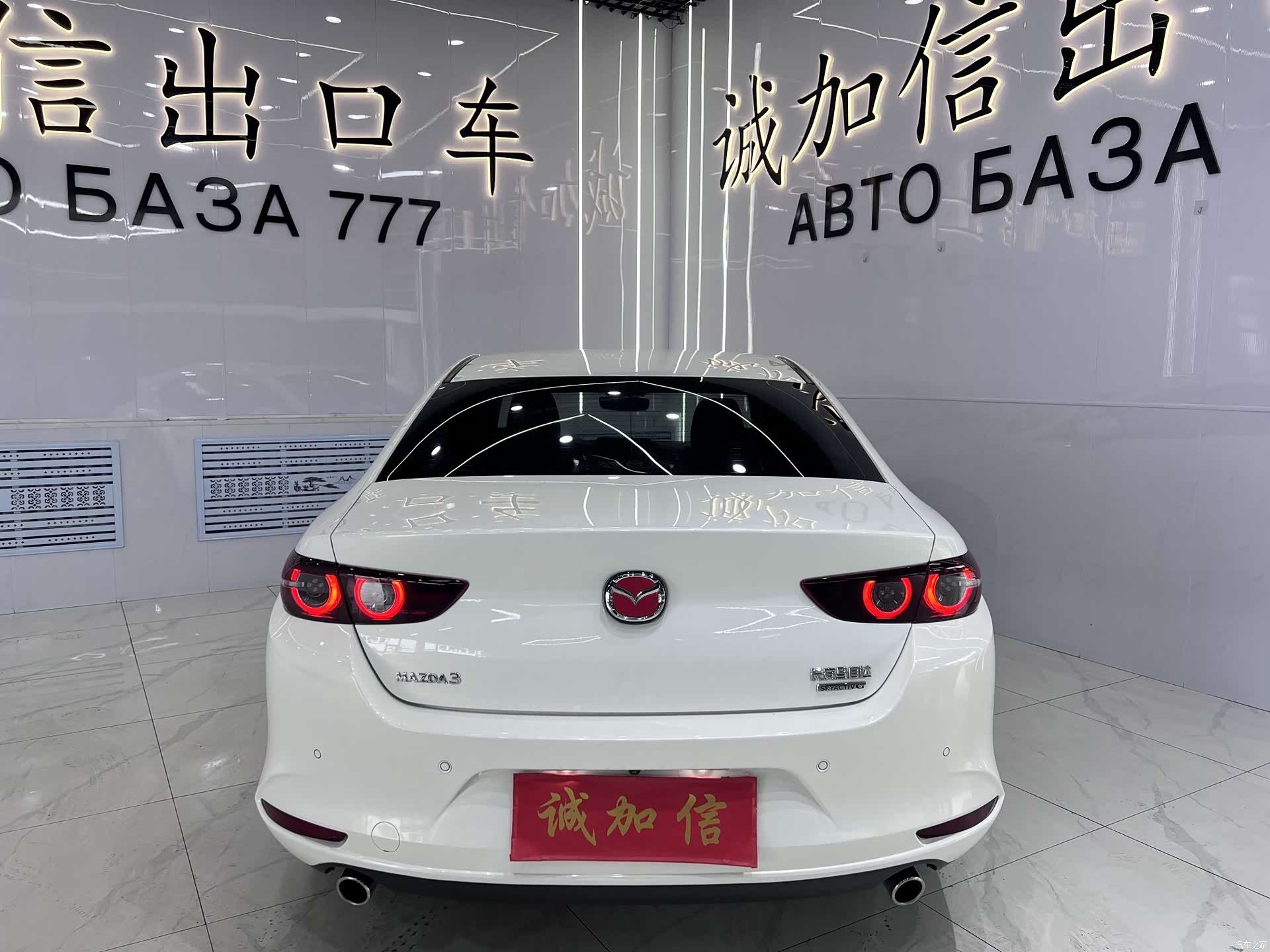 Mazda Mazda3, 2022 все фото