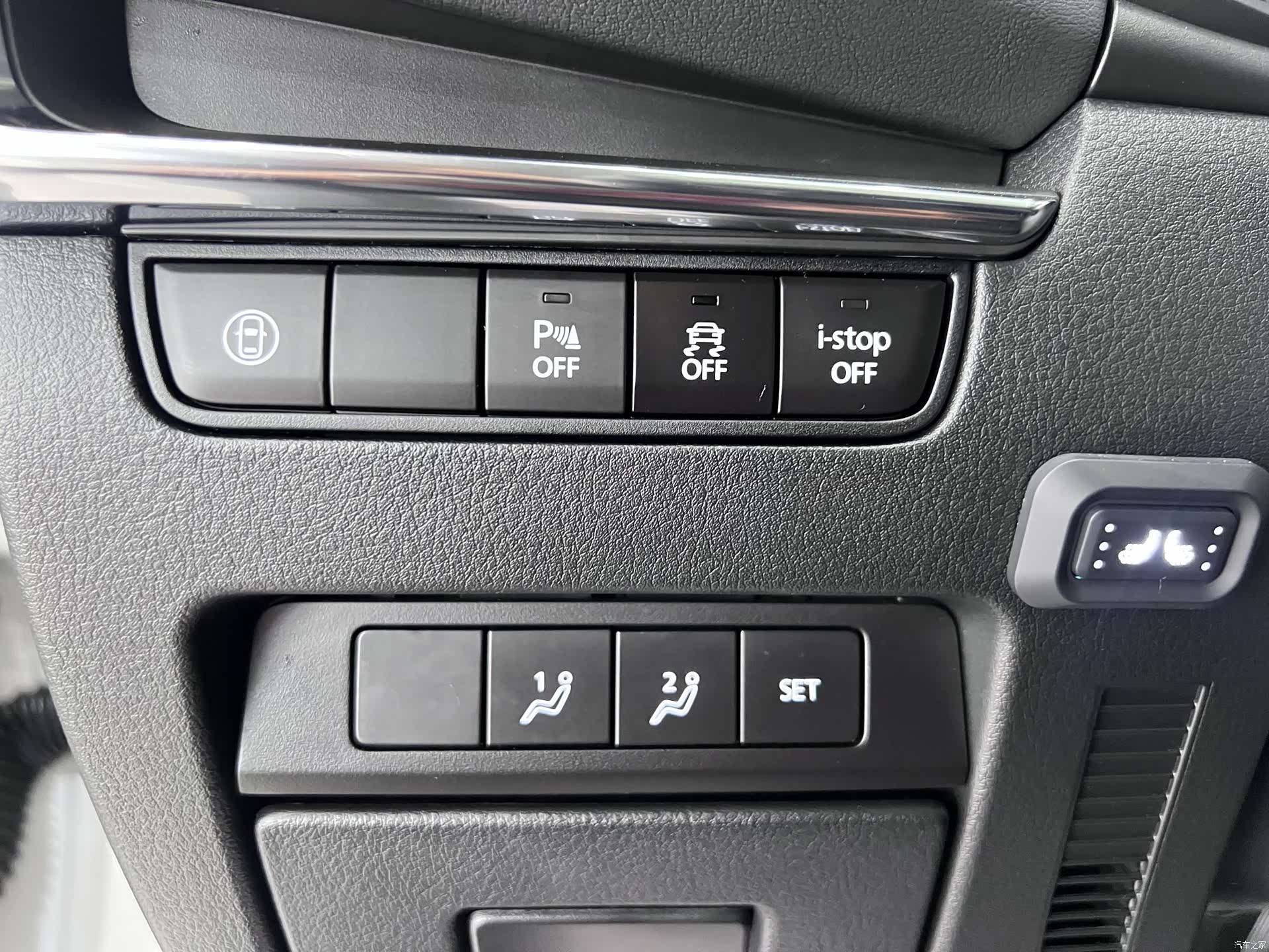 Mazda Mazda3, 2022 11