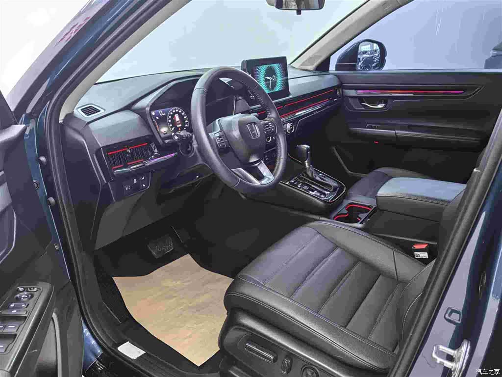 Honda CR-V, 2023 7