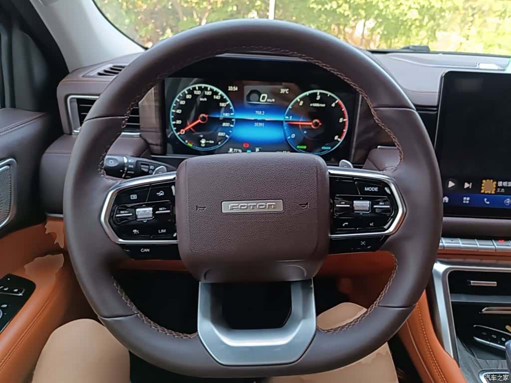 Foton 7, 2024 11